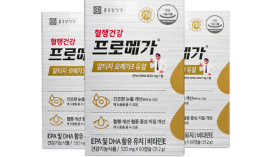 놓치면 후회! 프로메가 선물세트 솔직 후기 & 꿀팁🎁