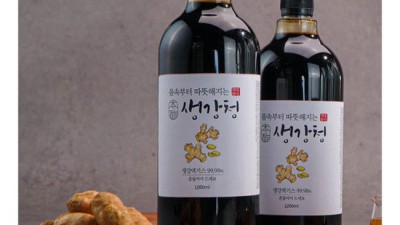 겨울철 건강 지킴이! 생협 생강청 특가 할인 정보 놓치지 마세요!